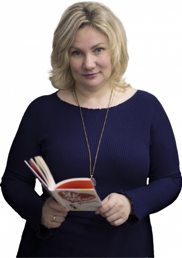 vostrova